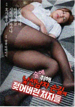 术语图鉴配图二占位