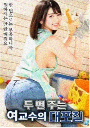 作品档案条目六封面占位图