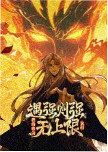 相关资讯四配图占位