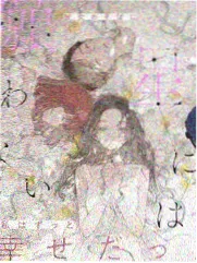 幕后手记配图四占位